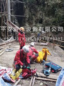 湖南省张家界市慈利县朝阳地缝景区